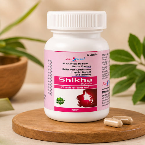 Pack Of 2 Shikha Capsule
