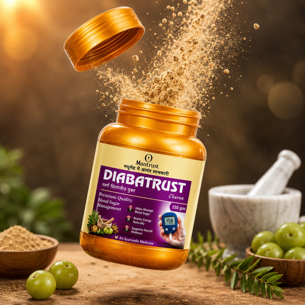 Diabatrust Herbal Churan