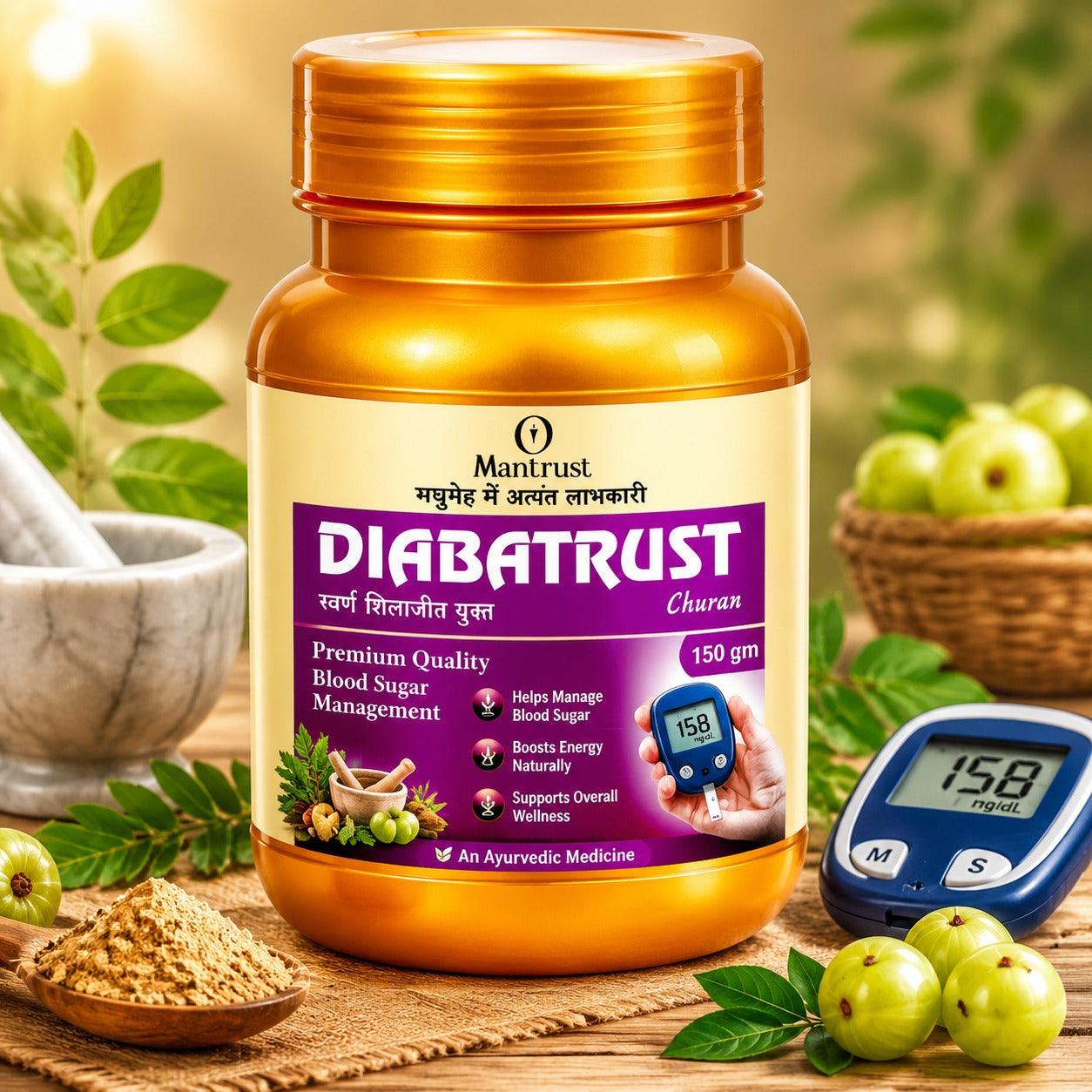 Diabatrust Herbal Churan
