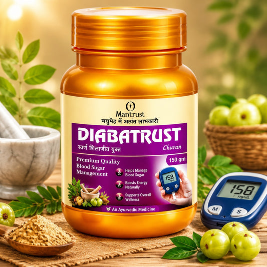 Diabatrust Herbal Churan