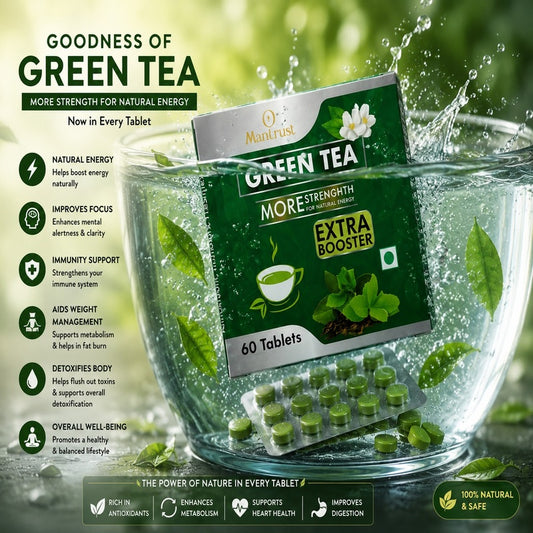 Green Tea