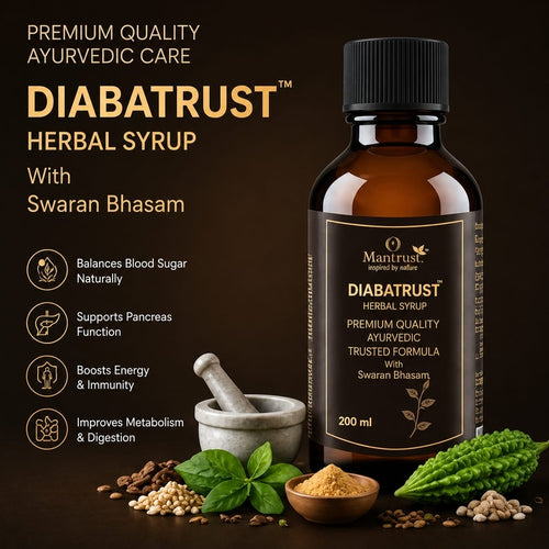 diabatrust  concerntrate with swarma bhasam