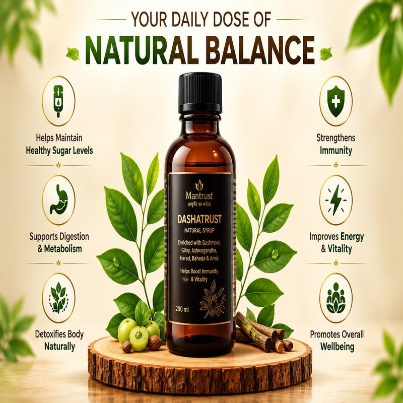 diabatrust  concerntrate with swarma bhasam