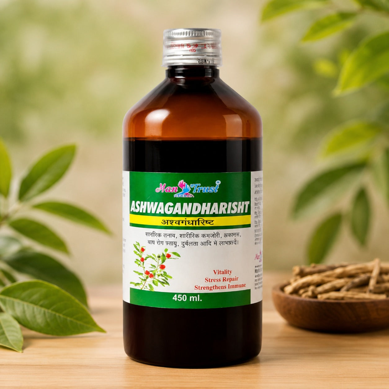 Pack Of 2 Ashwagandharisht Health