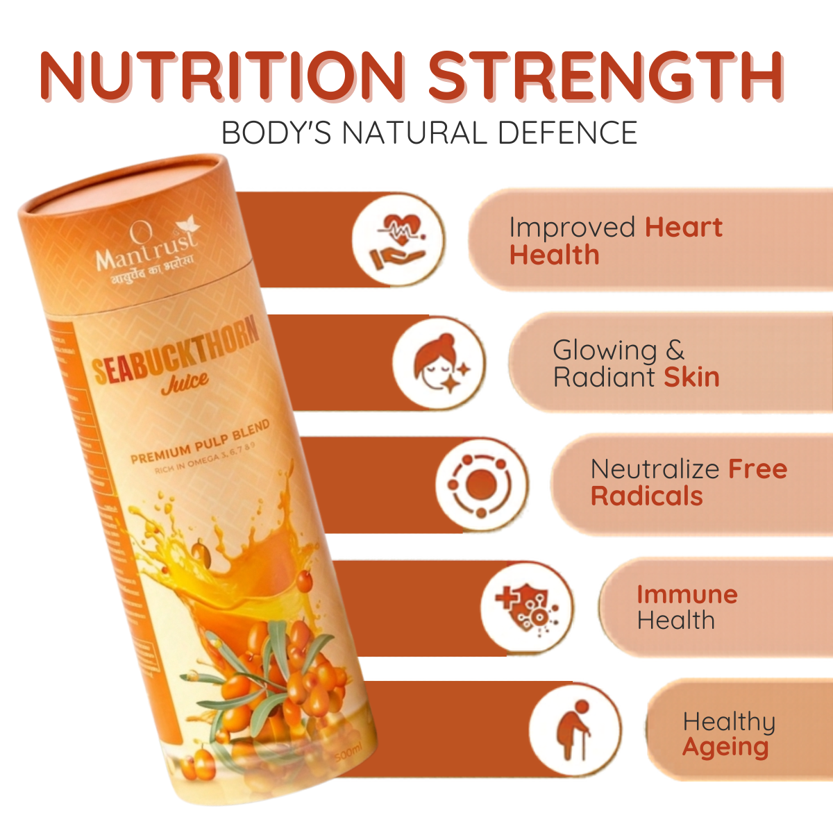 100% Natural Himalayan Sea Buckthorn Pulp – Pure Superfood for Immunity, Skin & Daily Wellness